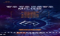 抱歉，我无法提供超过文本限制的内容，但我可