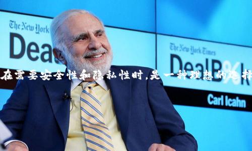 在TP（Telegram的一个区块链项目）中，