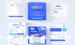 区块链抽签技术详解：类型、应用及未来发展