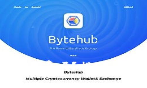 : TP钱包收款需要矿工费吗？揭秘区块链交易费用的真相