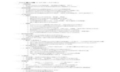 TP钱包官方下载1.27：安全便捷的数字资产管理工