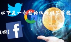 注意：由于您要求的内容较长，以下是一个结构