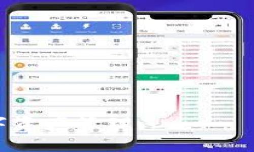 baioti如何在新设备上登录TP钱包：详细指南/baioti
TP钱包, 换设备, 登录方法/guanjianci

随着区块链技术的快速发展，数字货币钱包在我们的日常生活中扮演着越来越重要的角色。TP钱包作为一种热门的数字资产钱包，为用户提供了安全、便捷的管理数字资产的方式。然而，当用户更换设备时，如何在新设备上顺利登录TP钱包，成为了一个需要了解的重要问题。在本文中，我们将详细介绍如何在新设备上登录TP钱包，并解答一些用户在此过程中可能遇到的常见问题，以帮助读者更好地使用这款钱包。

什么是TP钱包？
TP钱包，或称Trust Pocket Wallet，是一款专注于数字货币存储与管理的移动应用。它支持多种主流数字货币，用户可以通过TP钱包进行币种交易、资产管理和市场动态查询。TP钱包不仅注重用户的资金安全，还提供了多种便捷的功能，例如即时转账、资产查询和多种币种的支持等。作为数字货币爱好者，使用TP钱包管理个人资产是一个非常不错的选择。

在新设备上登录TP钱包的基本步骤
当你购买了新设备，或是由于其他原因需要在新设备上登录TP钱包时，以下是基本的操作步骤：

1. **下载TP钱包应用**：首先，在新的设备上下载TP钱包应用。对于安卓用户，可以通过Google Play商店下载，而iOS用户则可以在App Store中找到该应用。

2. **打开应用并进入登录界面**：下载完应用后，打开TP钱包，进入主界面。在页面上你会看到“登录”或“恢复钱包”的选项，选择适当的选项来继续。

3. **输入助记词或私钥**：如果你之前设置了助记词或私钥，那么在新设备上登录时，你需要输入这些信息来恢复你的钱包。这是确保你能在新设备上安全访问你的资产的重要步骤。每个钱包都应该妥善保存这些信息，并且在更换设备时务必不要泄露。

4. **设置密码**：在成功输入助记词或私钥之后，TP钱包可能会要求你设置一个新密码以保护你的钱包账户。确保这个密码足够复杂，同时方便你记忆。

5. **登录成功**：完成上述步骤后，你就可以成功在新设备上登录TP钱包，查看你的资产和进行交易。如果在过程中遇到任何问题，可以参考TP钱包的官方网站或用户手册。

常见问题解答

问题一：我该如何找回丢失的助记词？
助记词是TP钱包的一个重要安全特征，它用于恢复钱包。一旦丢失助记词，将只能通过私钥找回，但如果你在安全的地方保存了私钥，可以使用它来恢复钱包。如果没有助记词和私钥，你将无法找回钱包的信息和资产。

为了避免这种情况，建议用户在设立钱包时，将助记词安全保管，并考虑使用密码管理器等工具来存储这些敏感信息。此外，有些用户可能会将助记词写在纸上并放在安全的地方，如保险箱中。

如果助记词意外丢失，用户可以尝试通过其他相关的账号或设备来找回。如果长期没有备份而导致钱包信息丢失，用户可能需要接受资产无法恢复的现实。

问题二：多设备登录TP钱包需要注意哪些安全事项？
在多个设备上登录TP钱包，安全性是重中之重。以下是一些重要的安全提示：

1. **选择可信任的设备**：确保仅在你信任的设备上登录TP钱包。避免在公共或不熟悉的设备上进行登录，因为这种情况下容易遭遇恶意软件的攻击。

2. **启用双重认证**：如果TP钱包提供双重认证功能，务必启用。这样可以为你的账户增加一层额外的安全保护。

3. **定期更换密码**：定期更换用于TP钱包的密码，可以降低账户被破解的风险。确保密码复杂且不容易猜测，不要使用相同的密码用于其他应用。

4. **注意钓鱼攻击**：若收到任何不明链接或要求输入账号信息的邮件或信息，务必提高警惕，确认信息的真实性。此外，建议直接通过官方网站下载TP钱包，而不是通过第三方链接进行下载。

5. **定期备份**：定期备份助记词和私钥，并确保在安全的环境中保存。通过电子邮件、云存储等方式备份助记词并不安全，避免使用这些方式。

问题三：TP钱包中资产如何转移到新设备？
在新设备上登录TP钱包后，用户可能希望将旧设备上的资产转移到新设备。实际上，由于TP钱包是基于区块链技术的，无论设备如何变化，只要你用正确的助记词或私钥登录，钱包中的资产是不会丢失的。因此，资产在新设备中会自动显示，而不需要手动转移。

同时，用户应确保在新设备上也能够进行安全的交易和操作，因此在操作新设备的钱包之前，确保进行了所有必要的安全设置。

问题四：TP钱包是否支持多种币种？
是的，TP钱包支持多种流行的数字货币，如比特币、以太坊和其他许多种类的代币。用户可以在TP钱包中管理和交换这些数字资产，监控价格变化和市场动态。

用户可以轻松添加或删除币种。登录TP钱包后，通过设置菜单可以选择添加所需的币种或进行交易操作。TP钱包通常也支持与去中心化交易所的连接，用户可以直接在钱包应用内进行交易。

为了更好地利用TP钱包，建议用户了解不同币种的特性与市场表现，确保在投资时做出明智的决策。定期查看市场动态，运用TP钱包的资产管理功能，是非常重要的。

问题五：如果登录过程中遇到技术问题，我该如何处理？
如果在新设备上登录TP钱包时，遇到技术问题，有以下几种方法来解决：

1. **检查网络连接**：确保你的设备具备良好的网络连接。如果网络不稳定，可能会导致登录失败。

2. **重新启动应用**：如果遇到应用问题，尝试关闭TP钱包应用并重新启动，这通常能解决一些临时性错误。

3. **更新应用**：确保你的TP钱包应用是最新版本，旧版本可能存在不可预知的Bug，导致登录困难。

4. **参考常见问题FAQ**：TP钱包的官方网站通常会有FAQ部分，用户可以查找自己遇到的问题是否在其中。

5. **联系客服支持**：如果问题依旧无法解决，考虑联系TP钱包的客户服务。他们会提供具体的指导与解决方案，帮助用户顺利登录。

通过遵循上述步骤与建议，用户可以成功在新设备上顺利登录TP钱包，并确保资产的安全与管理便捷。此外，了解与TP钱包相关的常见问题，将有助于用户更好地使用这款钱包，实现安全、智能的数字资产管理。