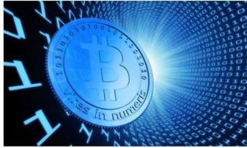 wex/wex

t p钱包, wHEX, 数字货币/guanjianci

什么是t p钱包？
t p钱包是一种数字货币钱包，旨在为用户提供安全、便捷的数字资产管理方案。随着区块链技术的演进和加密货币的普及，钱包的种类也在不断增加，t p钱包凭借其友好的用户界面和强大的安全性能，吸引了大量用户的关注。

t p钱包支持多种数字货币的存储与交易，用户可以方便地管理比特币、以太坊以及其他多种主流加密货币。此外，该钱包还提供了一些额外的功能，比如实时市场数据、交易记录查询、以及资产的多样化投资机会。为了满足用户的不同需求，t p钱包在移动端和桌面端均具备良好的支持，用户可以在不同平台上随时随地管理自己的资产。

在安全方面，t p钱包重视用户的隐私和数据保护。它采用高级加密技术，对用户的私钥和资金信息进行加密，从而防止未授权访问。此外，t p钱包还提供了多重签名和2FA（双重身份验证）等功能，进一步提升账户的安全性。

wHEX是什么？
wHEX是t p钱包中的一项特定数字资产或代币。这种代币通常与区块链项目的特定功能或目标紧密相关。在加密货币生态系统中，代币不只是单纯的交易工具，它们往往用于支持项目的特定功能，比如治理、质押、奖励等。wHEX可能与某些特定应用程序或者平台的操作相关联，用户可以利用它进行某些独特的交易或获得特定的服务。

wHEX代币的价值和使用场景可以根据市场需求而变化，用户在投资或使用wHEX时，需要关注市场动态及其在t p钱包中的应用。了解wHEX的背后逻辑和它与其它数字资产之间的关系，能够帮助用户更好地做出决策。

wHEX的功能与应用
wHEX的功能通常包括交易、质押、和奖励等。在t p钱包中，用户可以通过简单的操作买入、卖出或交换wHEX。如果wHEX支持质押，用户可能可以将其持有的wHEX进行质押，从而获得额外的奖励或利息。这种机制通常通过智能合约来实现，为用户提供额外的收益途径。

在一些特定场景下，wHEX也可能用于参与项目治理。在许多区块链项目中，持有特定代币的用户可以投票决定项目的未来发展方向，包括协议的升级、资金的使用等。通过这种方式，用户不仅是项目的支持者，也成为了项目发展的一部分。

wHEX的投资价值
wHEX的投资价值受到多种因素的影响，包括市场需求、项目的技术基础、团队的实力以及整体市场的趋势。用户在考虑投资wHEX时，应该对这些因素进行全面评估。为了有效管理投资风险，用户还应定期关注市场动态，并调整自己的投资策略。

此外，wHEX在市场上的流通情况和流动性也应被纳入考虑。高流动性的资产通常更容易买入和卖出，但也可能伴随着更大的价格波动。因此，用户在投资前需要进行充分的市场调研，了解wHEX的历史表现和当前市场情形。

wHEX和其他数字货币的比较
与其他数字货币相比，wHEX可能具有一些独特的优势和挑战。例如，如果wHEX的供给量有限，可能会使其具有一定的稀缺性，从而推高其市场价格。然而，任何数字资产的投资都是有风险的，用户需要在充分了解wHEX与其它竞争对手之间的技术、应用和市场价位等方面进行比较后，再做出决策。

在评价wHEX的优缺点时，用户还需考虑其使用的区块链网络的稳定性和安全性。不同的区块链技术在交易速度、手续费、及抗攻击能力方面也存在显著差异，这进一步影响到wHEX的竞争力和吸引力。

wHEX未来的发展趋势
wHEX作为一项新兴的数字资产，其未来的发展将受到多重因素的共同影响，包括市场需求、技术更新、政策环境和行业动态等。根据当前的市场趋势，越来越多的用户开始关注和投资数字货币，这为像wHEX这样的资产提供了良好的成长机会。

未来，wHEX可能会在新的应用场景中得到更多的推广，比如DeFi（去中心化金融）、NFT（非同质化代币）等领域，这些都是目前数字货币领域中非常热门的趋势。为此，项目团队需要持续提升技术能力以及市场营销策略，来增强wHEX的市场吸引力和用户粘性。

总结
wHEX作为t p钱包的一部分，既是投资者关注的资产，也是用户管理和使用数字货币的一种工具。在理解wHEX的背景和功能后，用户可以更有效地参与到这个快速发展的数字经济中。无论是对wHEX的投资、使用还是其在不同技术局域的应用，用户都应保持警觉，并持续学习相关知识，以便更好地把握未来的机会。

相关问题
ol
liwHEX与其他数字资产之间的区别是什么？/li
liwHEX的市场表现如何？是否投资值得？/li
liwHEX的安全性如何？需要注意哪些风险？/li
li如何在t p钱包中使用wHEX进行交易和质押？/li
liwHEX未来的发展趋势及其行业前景如何评估？/li
/ol