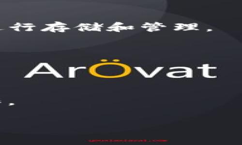 baioti抹茶Pig提币到TP钱包详细教程/baioti
抹茶Pig, 提币, TP钱包/guanjianci

数字货币的流通和交易越来越普及，用户在进行数字货币交易时，通常需要将其存储在安全的钱包中。抹茶Pig（Matcha Pig）是一种新的数字货币，而TP钱包（TP Wallet）则是一个安全的多币种钱包。为了帮助用户更好地操作，本文将详细介绍如何将抹茶Pig从交易所提币到TP钱包的具体步骤与注意事项，内容包括常见问题的解答，确保您可以顺利完成提币过程。

一、抹茶Pig简介
抹茶Pig是一种基于区块链技术的新兴数字资产，其设计旨在为用户提供高效而便捷的交易体验。作为一个新推出的代币，抹茶Pig迅速在市场中获得了一定的关注。它的设计灵活，使得用户可以更方便地进行交易、转账和投资。这种代币的流动性高，适合长期持有或短期投机。

二、TP钱包简介
TP钱包是一种多功能的数字货币钱包，支持多种主流以及一些新兴数字资产的存储与管理。TP钱包以其安全性、便捷性、以及用户友好的界面而受到广泛欢迎。用户可以通过TP钱包安全地管理自己的数字资产，进行交易，甚至参与到去中心化金融（DeFi）的活动中。

三、准备工作：确保安全与兼容性
在进行任何提币操作之前，用户需要确保他们的TP钱包已经下载并安装好了，并且已经完成身份验证。同时，用户需要检查抹茶Pig是否在TP钱包的支持范围内。如果不确定，可以在TP钱包的官方网站或者社区查询相关信息。此外，确保您使用的设备是安全的，没有病毒或恶意软件。

四、提币步骤详解
下面是将抹茶Pig提币到TP钱包的详细步骤：

strong步骤 1: 登录抹茶Pig交易所/strong
首先，用户需打开抹茶Pig交易所，使用自己的账号和密码进行登录。如果用户尚未注册，可以根据提示完成注册流程。

strong步骤 2: 进入提币页面/strong
登录后，用户需要找到“提币”或者“提现”选项，通常这个选项会在主页或者个人中心中显现。点击进入提币页面后，用户将能够选择要提取的数字货币。

strong步骤 3: 填写提币信息/strong
在提币页面，用户需要选择“抹茶Pig”作为提现的币种，并输入要提取的数量。接下来，需要输入TP钱包的地址。在输入地址时，务必小心，确保地址无误；一旦发币，无法找回。

strong步骤 4: 确认交易信息/strong
检查交易的所有信息，包括提币数量、钱包地址等，确保所有信息无误后，点击“确认”提交提币申请。此时大多数交易所会要求用户进行邮件或短信验证，以确保安全性。

strong步骤 5: 等待交易完成/strong
成功提交提币后，用户只需耐心等待。交易的确认时间取决于区块链的状态，一般情况下，抹茶Pig的提币交易会在几分钟到几十分钟内完成。

五、常见问题解答

1. 抹茶Pig提币失败的原因及解决方法是什么？
提币失败可能由于多种原因。例如，错误的钱包地址、网络拥堵、或交易所的系统问题。用户首先应确保钱包地址的准确性，并查看是否存在区块链网络的延迟或拥堵。如果问题依旧，建议联系交易所客服进行询问。

2. 如何确保抹茶Pig提币的安全性？
为了确保提币的安全，用户应采用多重身份验证（2FA），定期修改密码，并使用安全、可靠的网络来进行交易。此外，可以考虑将大额数字货币存入冷钱包中，以最大程度提高安全性。

3. TP钱包支持哪些币种？
TP钱包支持多种主流以及某些新兴数字资产。用户可以在TP钱包的官方网站或应用内查看支持的所有币种列表。如果抹茶Pig不在支持范围内，用户可能需要使用其他钱包进行存储和管理。

4. 提币被标记为“待处理”是什么意思？
提币被标记为“待处理”表示交易所正在处理该提币请求。通常，这意味着该请求尚未被矿工确认。用户可以在区块链浏览器中输入交易哈希（TXID）来查看交易状态。

5. 提币过程中是否会收取手续费？
是的，绝大多数交易所在用户提币时会收取一定的手续费。费用的具体数额会因不同的交易所及提币币种而异。用户在提币前可以查看相关费用信息，以更好地规划提币操作。

通过以上步骤和解答，我们希望能够帮助用户顺利将抹茶Pig提币到TP钱包中。数字货币的安全管理至关重要，因此请保持警惕，确保您的交易安全无忧。