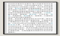 TP钱包如何支持山寨币交易与管理