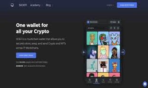   区块链中存在的套路揭秘：如何识别与避免/  

 guanjianci 区块链套路, 投资风险, 诈骗手法/ guanjianci 

引言

区块链技术自其诞生以来，因其去中心化、高透明度等特点引发了广泛关注。然而，随着热度的上升，各种套路与陷阱也悄然涌现。尤其在投资和使用区块链相关产品时，用户容易受到误导或者直接受到诈骗。因此，了解区块链中存在的套路，才能更好地保护自己的利益和资产。本文将详细探讨区块链中的套路以及相应的识别与避免方式。

1. 区块链投资的高收益陷阱

在众多与区块链相关的投资项目中，最常见的套路之一就是“高收益”承诺。许多项目打着去中心化、区块链技术的幌子，声称能够为投资者带来超高收益，而实际上他们往往是利用投资者的贪婪心理来吸引风险较高的投资。

这种套路背后的心理学因素值得探讨。人们总是对高回报的投资机会充满好奇和欲望，尤其是在听说某项投资让其他人迅速致富之后。骗子借助这种心理特征，设立虚假的投资平台或项目，诱使投资者投入资金。例如，某些项目通过社交媒体宣传过往收益，虽然这些收益看似真实，但实际上都是利用先期投资者的资金兑付后期投资者的收益。

投资者应该如何识别这一套路呢？首先，可以验证项目的合法性和透明度。通常，合法的项目会在其网站或白皮书中详细说明其团队背景、资金用途和运营模式。其次，要求查看真实的投资案例和收益证明。最后，避免在没有充分调研的情况下盲目投资。

2. ICO和代币发售的风险

加密货币市场上，ICO（首次代币发行）一度是最吸引投资者的募集资金方法之一。然而，它背后隐藏的风险也极为巨大。许多项目在筹集资金之后便失联，投资者的资金随之蒸发。

ICO的套路主要体现在项目的不透明性和缺乏监管上。许多项目的白皮书充满了华丽的词汇，然而实际的产品却往往无法兑现。诈骗者通过发布看似合理的技术方案和愿景，迅速吸引大量投资者参与，而在资金流入后便迅速撤回，留下投资者在迷雾中苦苦求索。

为了避免落入ICO骗局，投资者需要认真分析项目的实际情况。首先，是团队的信誉与背景。一个有实力的团队往往能为项目增添许多信用。其次，审查项目的技术实现可能性。过于宏大的愿景，尤其是没有明确技术方案的项目，投资者需提高警惕。另外，也可以关注社区的反馈，官方和非官方社区不同的评价往往能揭示项目的真实情况。

3. 区块链项目中的“庞氏骗局”

庞氏骗局在许多投资领域中都有发生，区块链也不能幸免。这类骗局通常以某种新颖的投资计划为诱饵，承诺投资者可以获得定期的回报，实则用后续投资者的资金支付先期投资者。最终，整个骗局在资金链断裂时崩溃，绝大多数投资者将面临巨大的损失。

在区块链领域，庞氏骗局的形式可能更加隐蔽和复杂。诈骗者往往在高科技的外衣下隐藏其真实意图，利用区块链的透明性来增加相信感。比如，一些项目可能会在区块链上展示他们的资金流动，但实际上这些数据是被刻意篡改过的。

为了防范庞氏骗局，投资者应关注项目的可持续性与经济模型。一个合规、透明的项目应当有清晰的盈利模式，而非仅仅依靠吸引新投资者来维持资金链。其次，检索项目是否有相关的法律文件和监管，这对于判断其合法性极为重要。

4. 假冒名人和案例的利用

在区块链投资中，假冒行业名人的现象屡见不鲜。很多诈骗者为了增加项目的可信度，会伪造名人或知名企业的投资背书。这样的套路常常给不明真相的投资者带来极大误导，让他们相信这是一项值得投资的项目。

通过一系列的广告、社交媒体推广，伪造的名人效应可能令许多投资者误入歧途。一些诈骗网站甚至利用深度伪造技术，制造名人讲话的假视频或内容，使得投资者更加深信不疑。

投资者要警惕这种现象，首先对参与项目的团队背景和声誉进行调研。许多知名人士对投资项目的参与往往会有实质性的评论或报道，而不是单单在社交媒体上的一则宣传。其次，关注项目是否在行业内得到广泛认可，正规平台的报告和分析往往会给出更为客观的评价。

5. 不明确的合规性与法律风险

最后，区块链领域普遍存在合规性和法律风险问题。一些项目为了逃避监管，将自己打造成“去中心化”的借口，而避免落实应有的法律责任。在这类项目中，投资者往往面临资金被清算的风险，从而导致资金损失。

识别这一套路，不仅需要从项目的合规文件入手，更要关注所处地区的法律法规。尤其是在推出ICO或者代币交易平台时，投资者应审核项目所涉及的法律框架和合规性文件，这些文件通常会说明项目是否受监管机构的监督、适用的法律条款以及风险提示等。

此外，最好不易投资那些在法律上模糊、没有清晰合规方向的项目。参与这些项目的投资者需要承担更大的风险，因为一旦项目被监管出手，投资者可能面临无法追索的资金损失。

结论

总的来说，区块链技术虽然为金融领域带来了革命性的变化，但其潜在的套路与风险也不容忽视。了解这些常见套路，并采取相应措施加以避免，是保护自身财富的重要方式。加强自身的学习与研究，提高警惕，才能在区块链的世界中安全前行。

相关问题

问题1：什么是区块链投资的高收益陷阱？
如上文所述，区块链投资的高收益陷阱是指一些诈骗项目运用高收益的承诺来吸引投资者，通常这种高收益无真实的支持，最终导致投资者的财产损失。

问题2：ICO投资中存在哪些风险？
ICO投资的不透明性和缺乏监管会造成投资者权益受到侵害，骗子可能会在高科技的外衣下实施骗局，导致投资者资金的损失。

问题3：如何识别区块链项目的庞氏骗局？
投资者应该关注项目的可持续性和盈利模式，是否依赖于吸引新投资者来维持，而不是有稳定的商业模式和收入来源。

问题4：假冒名人的策略对投资者有什么影响？
假冒名人会误导投资者，使得他们相信一个项目更具可信度，从而错误地进行投资，承受其风险和损失。

问题5：投资区块链项目有哪些法律风险？
法律风险主要体现在合规性问题上，尤其是项目是否遵循了当地法律法规，缺乏合规性的项目投资风险极高。

在理解这些问题后，投资者应该具备健全的判断力和市场敏感度，只有这样才能稳妥地涉足区块链领域的投资，确保个人财富的安全。