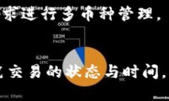 如何修改TP钱包的地址？TP钱包作为一个热门的区