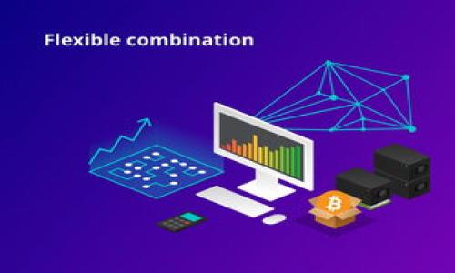    Q区块链的AQQ有哪些：深入解析Q区块链的核心应用与价值  / 

 guanjianci  Q区块链, AQQ, 区块链应用  /guanjianci 

 区块链技术伴随着比特币的崛起而进入了公众的视野，近年来由于其广泛的应用潜力和去中心化的特点而备受关注。在众多区块链项目中，Q区块链作为一个创新的范例，逐渐崭露头角。在众多应用中，AQQ作为Q区块链上的一种重要应用，各种功能引人瞩目。本文将深度探讨Q区块链的AQQ，分析其核心应用、价值以及发展前景。同时，我们还将解答一些相关问题，旨在为读者提供全面的知识和理解。 

 什么是Q区块链？ 
 Q区块链是一种基于区块链技术的创新型平台。它利用区块链的分布式账本技术，旨在解决传统金融体系和其他行业中存在的问题。Q区块链通过去中心化的方式，保证了数据的安全性和透明性。与传统的中心化系统相比，Q区块链在安全性、效率和透明度上具有明显的优势。 

 Q区块链的设计注重用户体验，提供了多种工具和API，方便开发者创建应用。它支持多种编程语言，使得各类开发者都能够轻松上手。在区块链的应用层面，Q区块链不仅限于虚拟币交易，还涉及到智能合约、去中心化金融（DeFi）、非同质化代币（NFT）等多种应用场景。 

 AQQ的定义与特点 
 AQQ是在Q区块链上运行的一种新型应用，它的名称源于“Adaptive Query and Query”。AQQ的主要目的是提供高效的数据查询和处理能力。通过引入智能合约技术，AQQ实现了数据的自动化处理，用户只需提交查询请求，系统即会自动完成数据的检索和返回结果。 

 AQQ的一个显著特点是其自适应查询能力。由于在区块链中，数据的变化是动态的，因此传统的查询方式往往难以提供实时的信息。而AQQ通过智能合约，能够智能调整查询参数，以确保返回最新的数据。此外，AQQ还支持多种数据源的集成，使得用户能够跨多个数据库进行查询。 

 AQQ的核心应用场景 
 AQQ在Q区块链上有着广泛的应用，下面列举了一些核心场景：

h4 1. 去中心化金融（DeFi） /h4
 在DeFi领域，AQQ的查询能力能够帮助用户实时获取市场数据，如价格变动、流动性情况等。这使得用户能够做出更为精准的决策。同时，AQQ也可以帮助融资方进行市场分析，其资金使用效率。 

h4 2. 数据供应链管理 /h4
 在供应链管理中，AQQ可以帮助企业实时查询各个环节的数据，如物流状态、库存情况等。通过AQQ，企业能够更清晰地把握整个供应链的动态，及时调整策略，提升运营效率。 

h4 3. 智能合约执行 /h4
 AQQ与智能合约深度集成，使得智能合约在执行过程中能实时查询所需的数据。这在金融合约、保险合约等场景中表现尤为突出，提高了合约执行的自动化程度，降低了人工干预的必要性。 

 AQQ的价值与优势 
 AQQ在Q区块链上的应用，不仅提升了数据处理的效率，还为用户带来了多个方面的价值与优势：

h4 1. 提升效率 /h4
 由于AQQ能够自动处理查询请求，它有效地减少了人工操作，提高了数据处理速度。在许多需要实时决策的场景中，AQQ的存在对于提升工作效率尤为重要，能够帮助用户在最短时间内取得所需的信息。 

h4 2. 降低成本 /h4
 自动化的数据处理流程使得AQQ能够显著降低企业的运营成本。通过减少人工干预，企业能够把更多的资源投入到核心业务中，提升整体的运营效益。 

h4 3. 促进数据透明度 /h4
 由于AQQ运行在区块链上，数据的查询和处理过程是透明可追溯的。这种透明度能够增强用户对系统的信任，特别是在金融、供应链等需要高信任度的行业，能够有效降低因信息不对称导致的风险。 

 AQQ的未来发展趋势 
 随着区块链技术的不断发展，AQQ也在不断进化。我们可以预见到以下几种发展趋势：

h4 1. 深度集成更多应用场景 /h4
 AQQ的应用范围将不断扩大，除了目前的DeFi、供应链管理等场景，还可能深入到医疗、教育等更多行业。w3c技术的引入可能会进一步提升AQQ的数据处理能力和灵活性。 

h4 2. 规范化与标准化 /h4
 随着市场的成熟，AQQ的查询标准化和规范化将成为一种趋势。这一过程会有助于提高AQQ的可互通性，降低用户的使用门槛，从而推动其快速普及。 

h4 3. 强化安全性与隐私保护 /h4
 在金融、医疗等敏感领域，数据的安全性和用户隐私的重要性不可忽视。AQQ在未来将更加注重数据保护，通过加密技术、权限管理等手段，确保用户的数据安全。 

 常见问题解答 

h4 1. AQQ是什么，它的具体应用场景有哪些？ /h4
 AQQ是一个建立在Q区块链上的应用，它通过自适应查询能力，提供高效的数据处理服务。具体应用场景包括去中心化金融（DeFi）、数据供应链管理、智能合约执行等。 

h4 2. AQQ是如何保证数据安全性的？ /h4
 AQQ在数据安全性方面采取了多种措施，包括数据加密、权限管理等。同时，AQQ运行在区块链之上，数据的不可篡改性提供了基础保障。 

h4 3. AQQ与传统数据处理系统相比有哪些优势？ /h4
 相较于传统数据处理系统，AQQ具备自动化高效、透明性强、降低成本等优势，能够更快速地响应用户查询需求。 

h4 4. Q区块链与AQQ的关系如何？ /h4
 Q区块链是AQQ的基础技术平台，AQQ通过利用Q区块链的分布式账本技术和智能合约，提供高效、透明且安全的数据查询和处理服务。 

h4 5. 未来AQQ的趋势如何？ /h4
 随着市场的成熟，AQQ有朝一日可能会扩展至更多行业，同时安全性与隐私保护将会是一大关注点，发展过程中还将走向规范化和标准化。 

 通过对Q区块链及其AQQ应用的深入探讨，本文旨在帮助读者全面理解这一前沿技术及其未来潜力。希望这些信息能够对您有所帮助，并激发您对区块链和AQQ的兴趣与思考。 