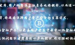 在去中心化金融（DeFi）和数字货币的生态系统中