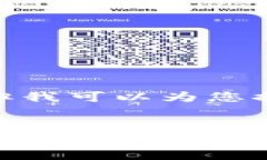 注意：由于篇幅和内容限制，我无法即刻提供完