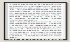 TP钱包：发展历程与实用性全面解析