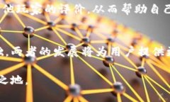 biao ti/biao ti区块链游戏小程序推荐与评测/biao t